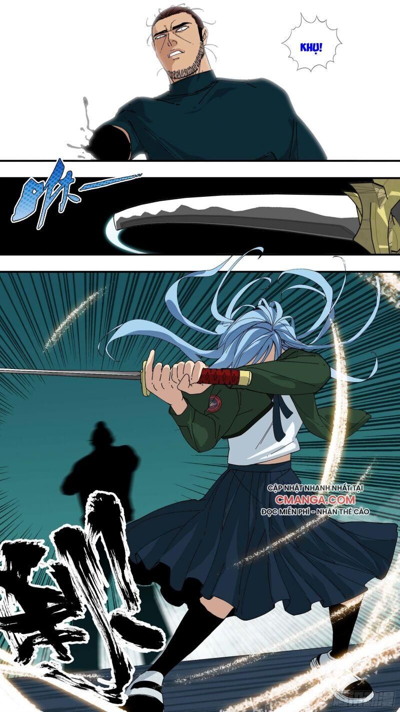 Ô Nha Chapter 58 - 1