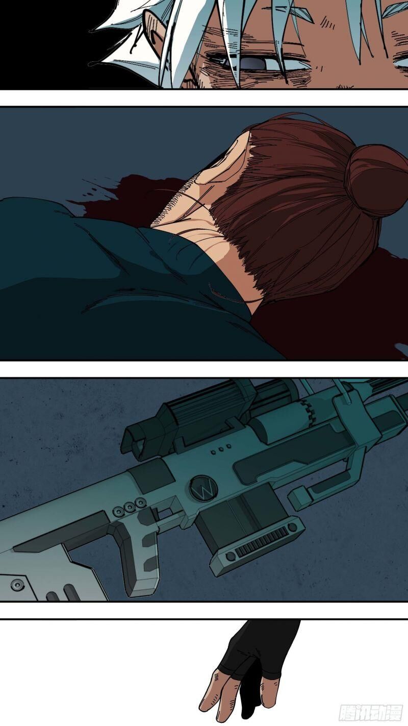 Ô Nha Chapter 58 - 5