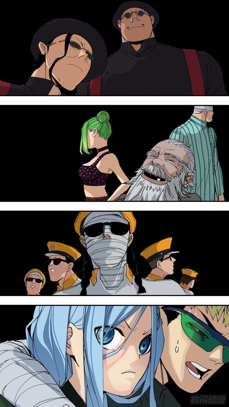 Ô Nha Chapter 59 - 10