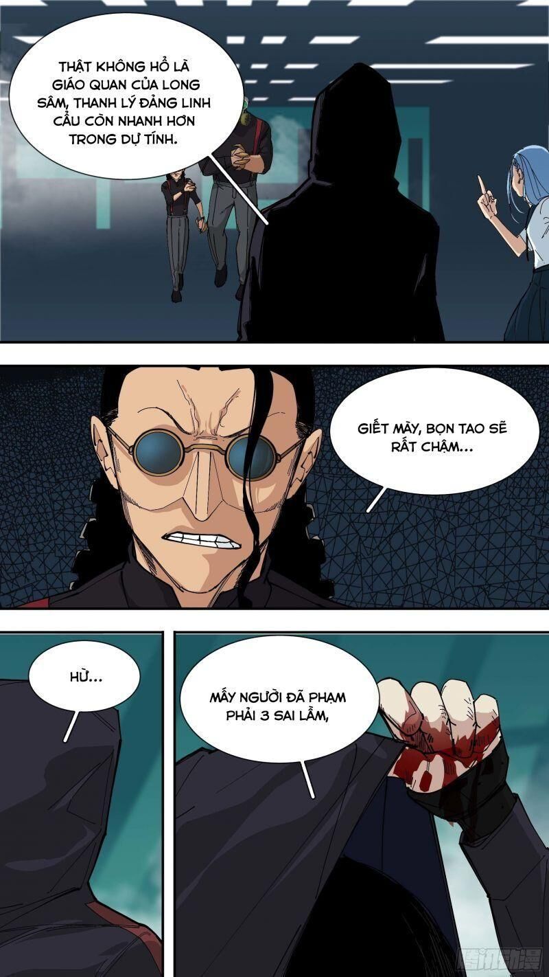 Ô Nha Chapter 66 - 2