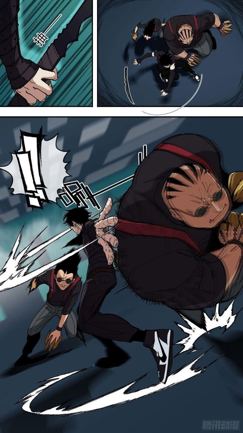 Ô Nha Chapter 66 - 11