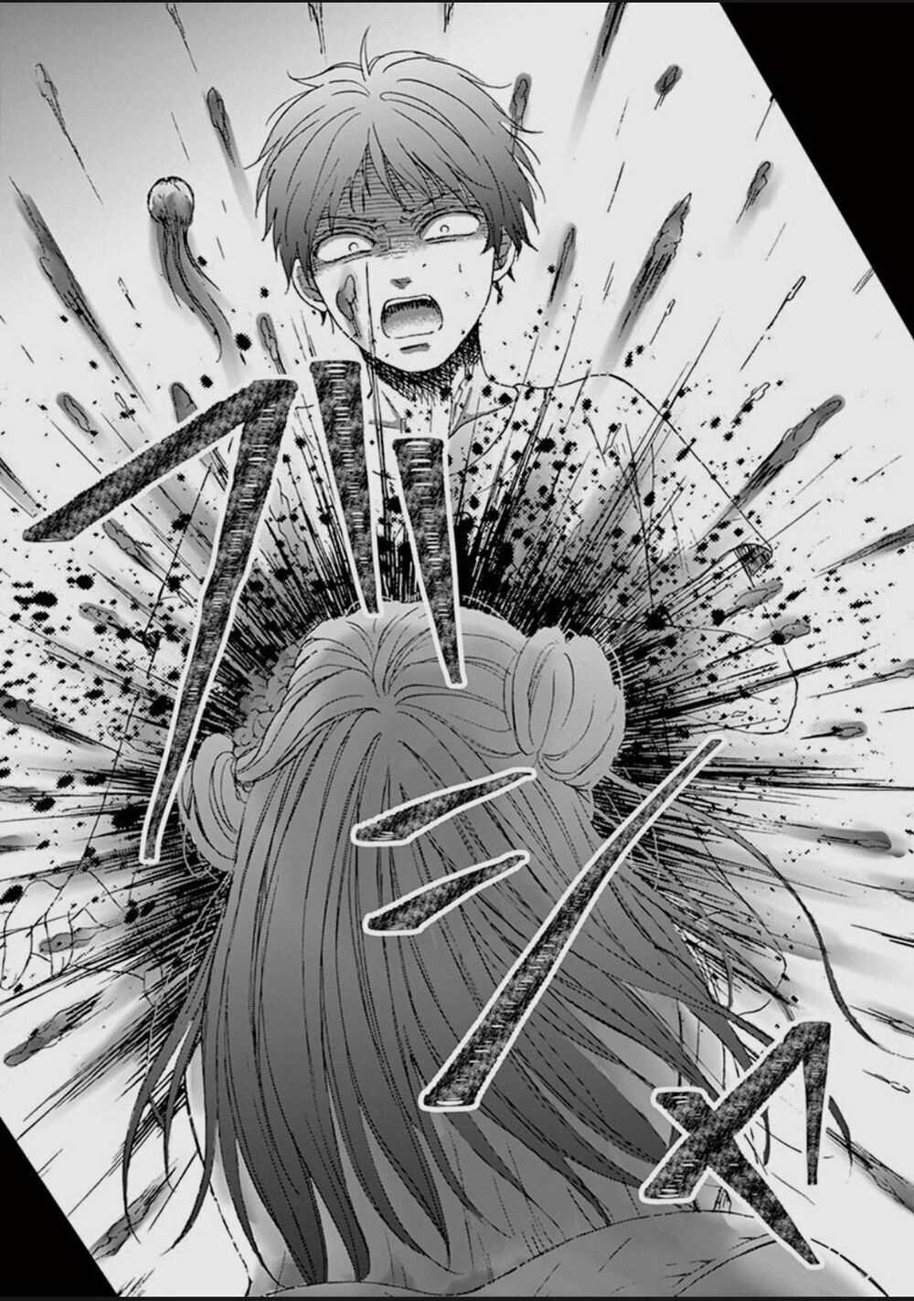 Sẽ Chết, Nếu Không Nói Lời Yêu Chapter 10 - 14