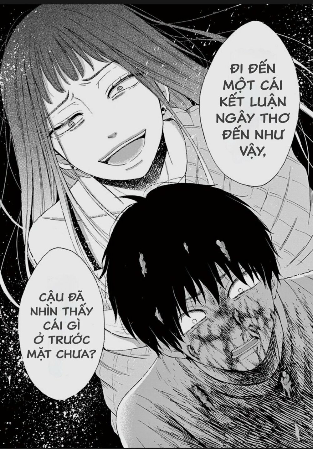 Sẽ Chết, Nếu Không Nói Lời Yêu Chapter 10 - 17