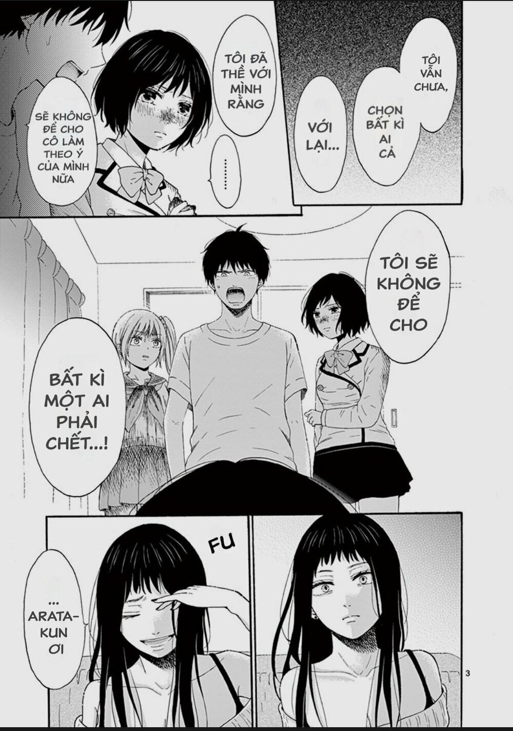 Sẽ Chết, Nếu Không Nói Lời Yêu Chapter 10 - 6