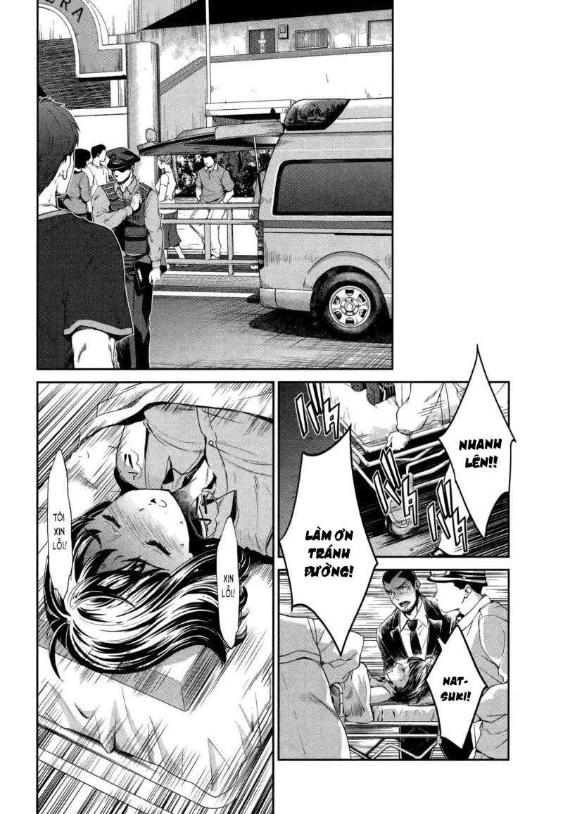 Hentai Chapter 5 - 12