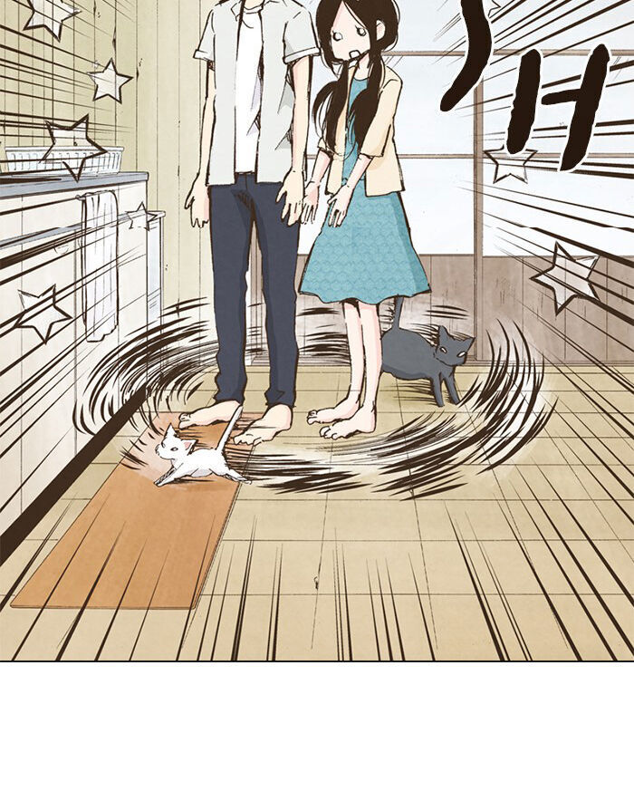 Làm Vợ Anh, Em Nhé Chapter 42 - 15