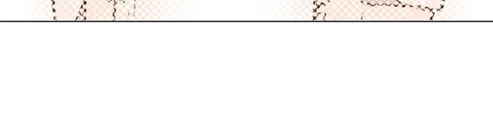 Làm Vợ Anh, Em Nhé Chapter 44 - 18