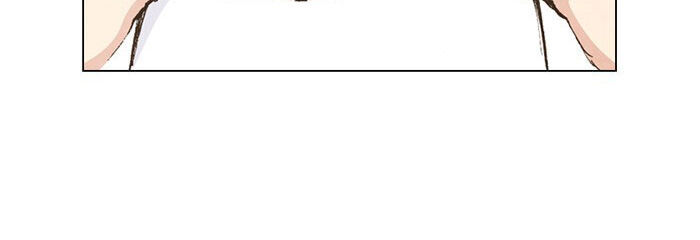 Làm Vợ Anh, Em Nhé Chapter 45 - 15