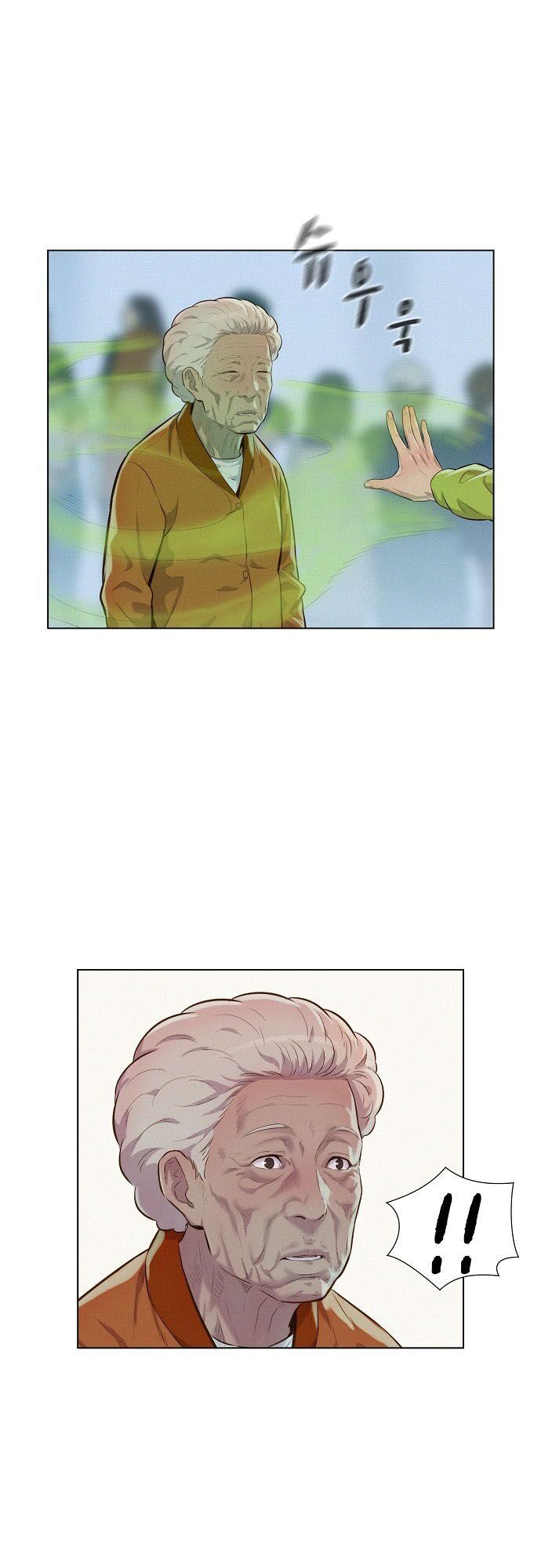 Thợ Săn 3 Cm Chapter 10 - 4