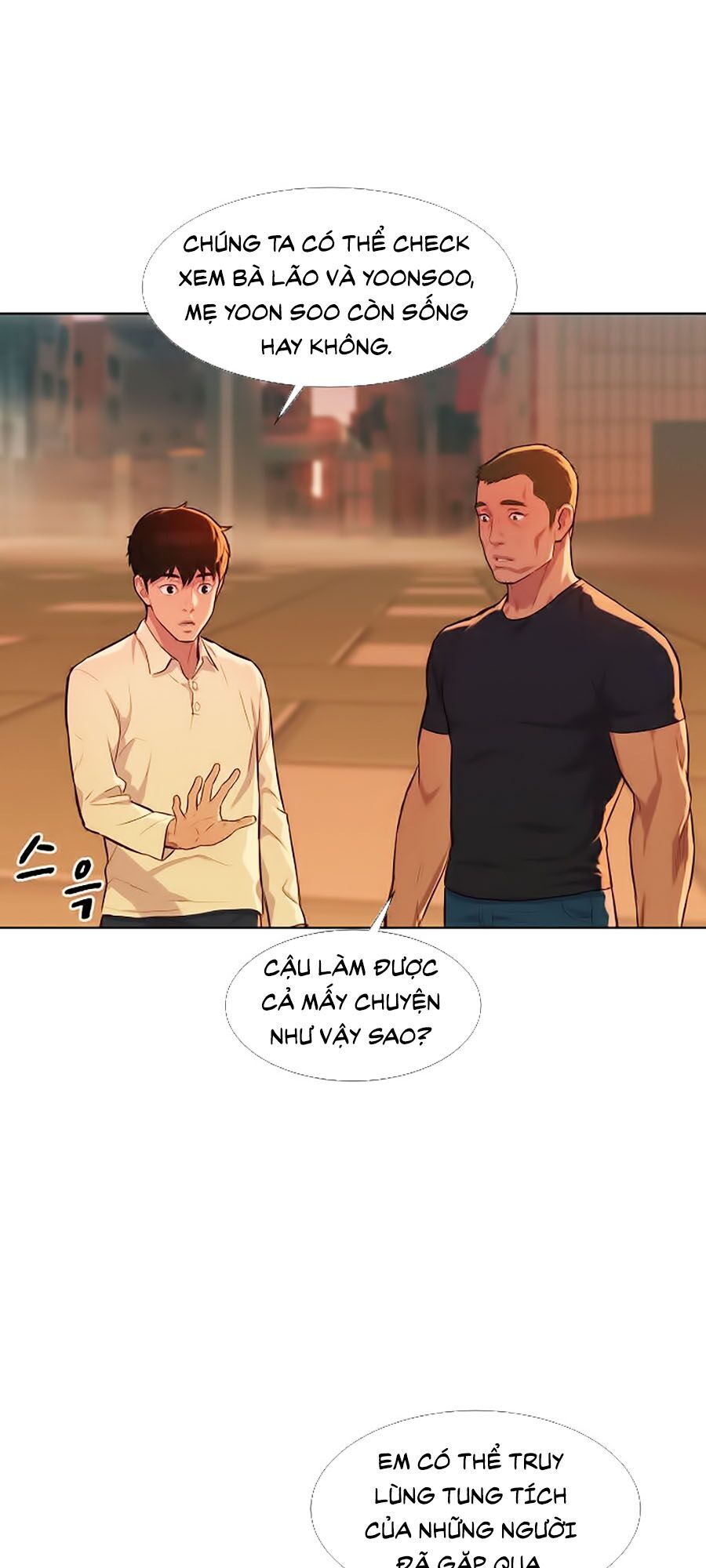 Thợ Săn 3 Cm Chapter 11 - 60