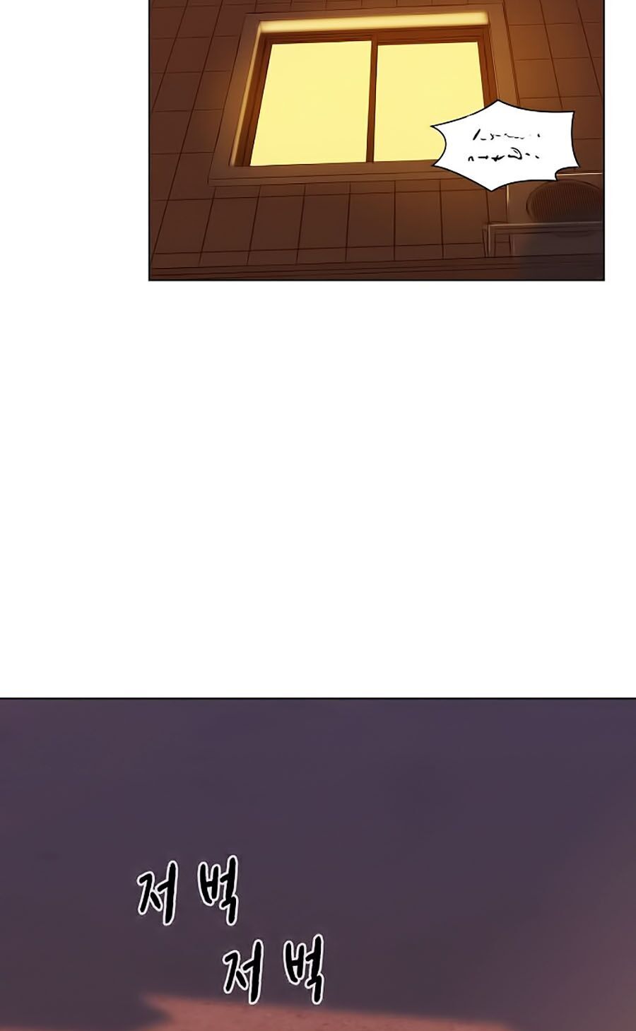 Thợ Săn 3 Cm Chapter 12 - 41