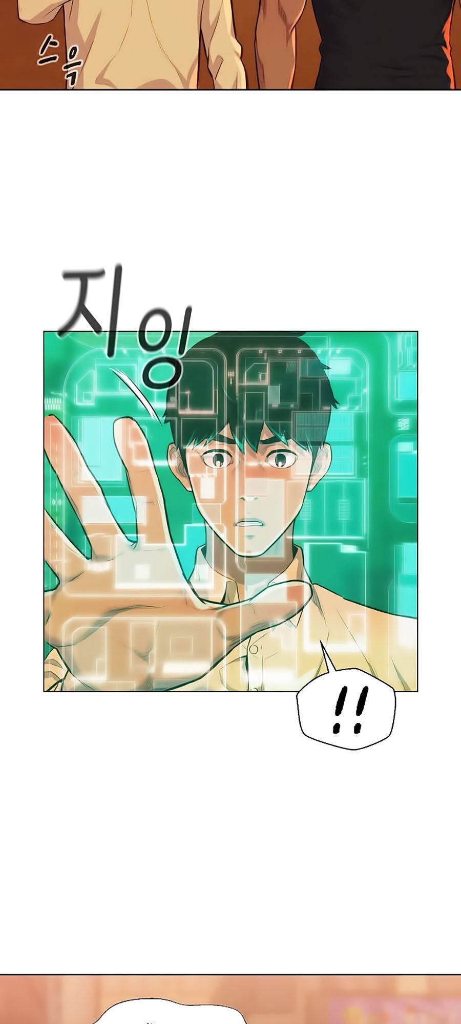 Thợ Săn 3 Cm Chapter 12 - 51