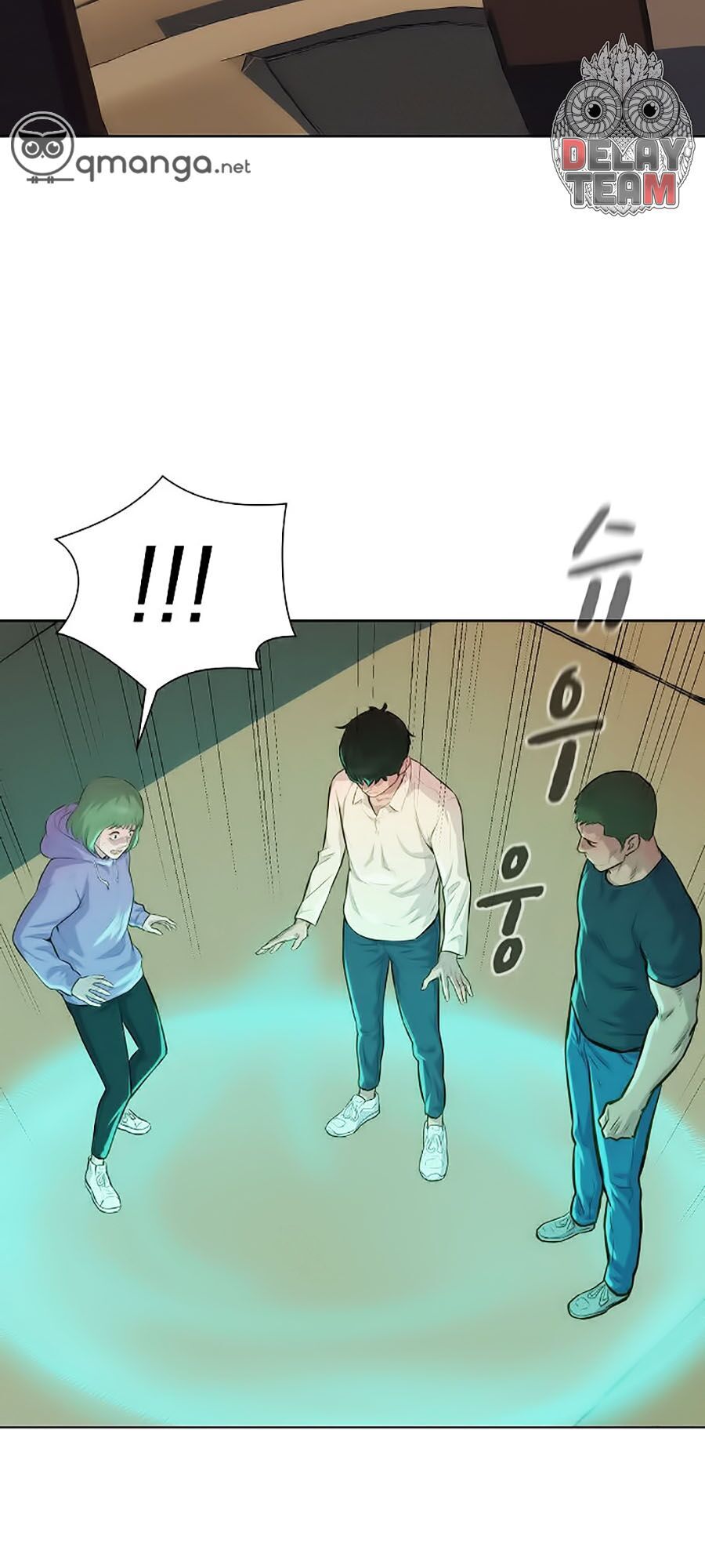 Thợ Săn 3 Cm Chapter 13 - 25