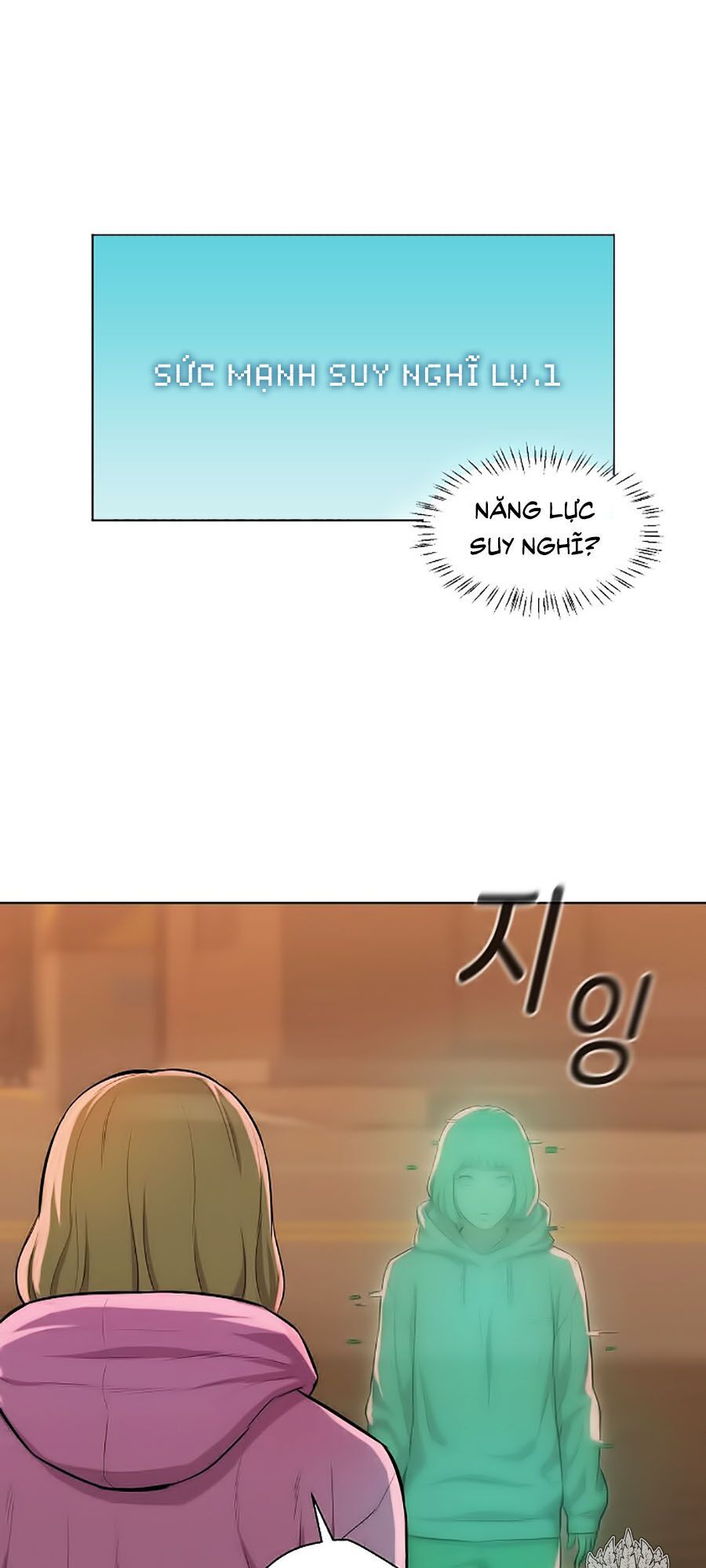 Thợ Săn 3 Cm Chapter 13 - 32