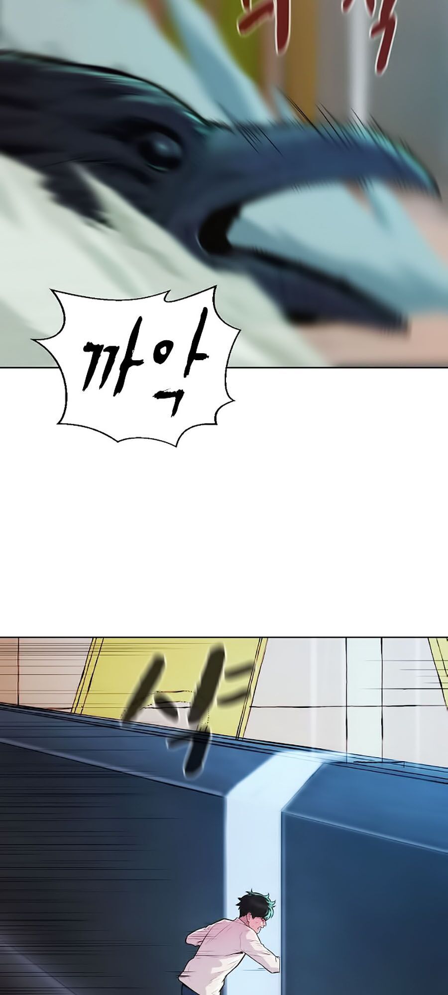 Thợ Săn 3 Cm Chapter 14 - 31