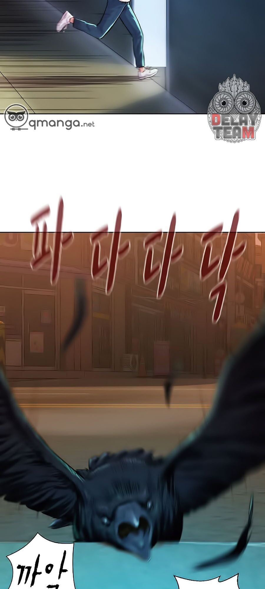 Thợ Săn 3 Cm Chapter 14 - 32