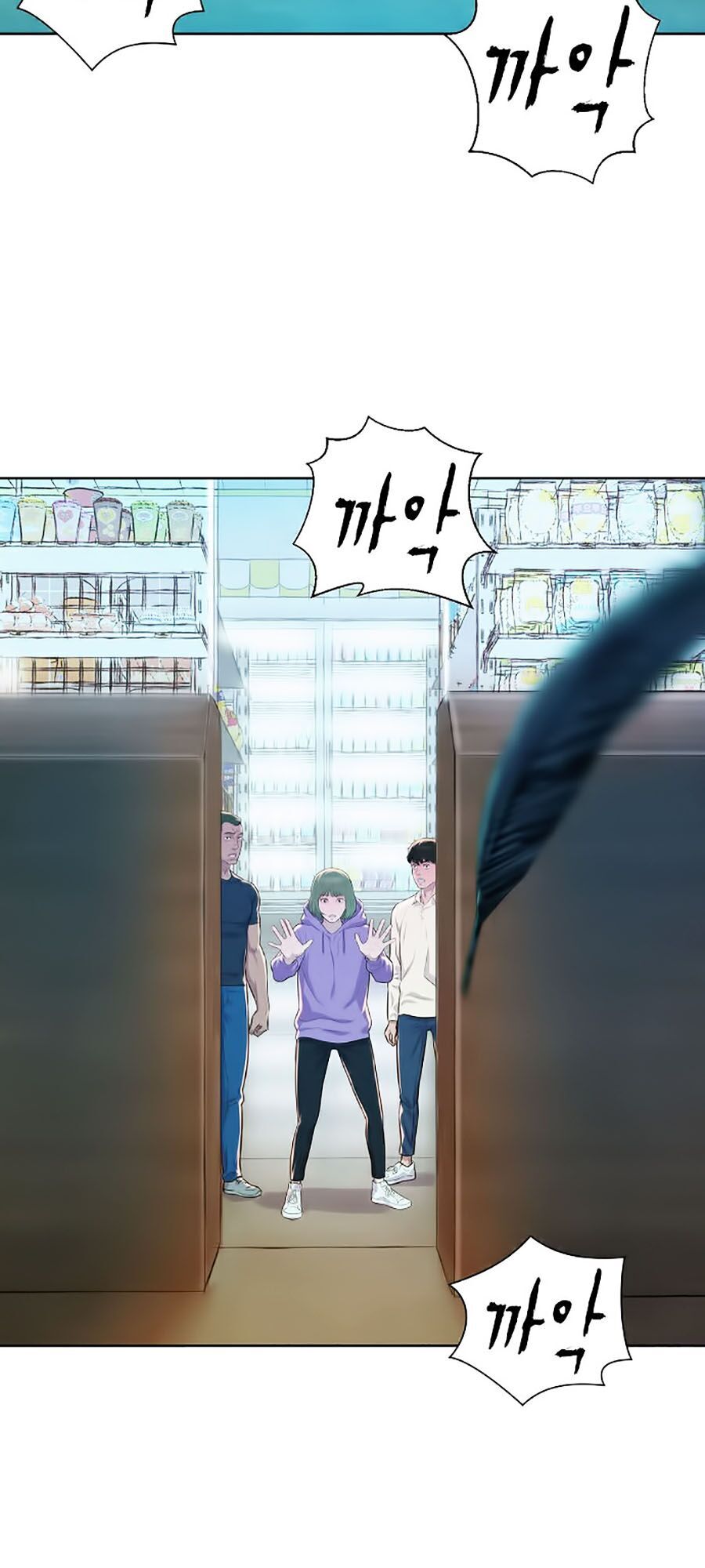 Thợ Săn 3 Cm Chapter 14 - 33