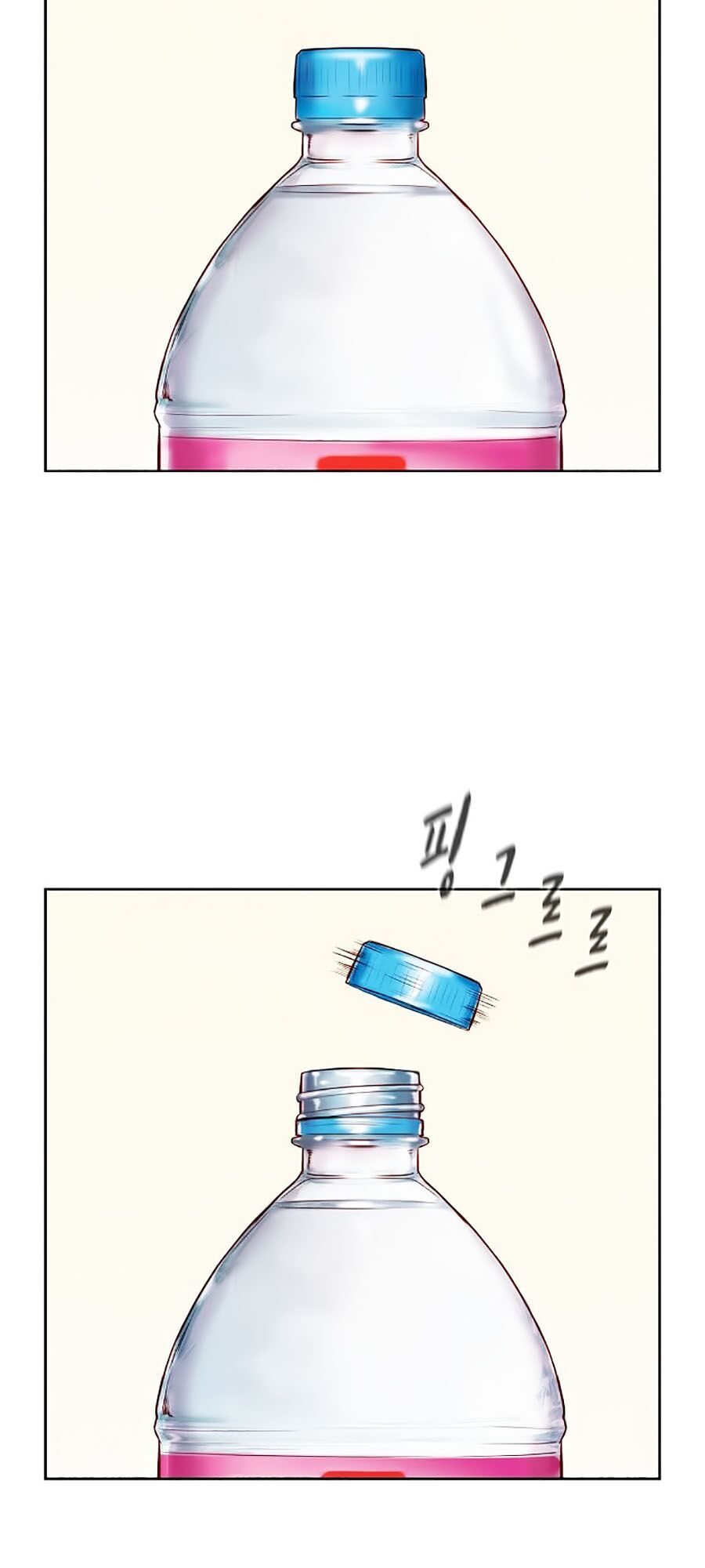 Thợ Săn 3 Cm Chapter 14 - 60