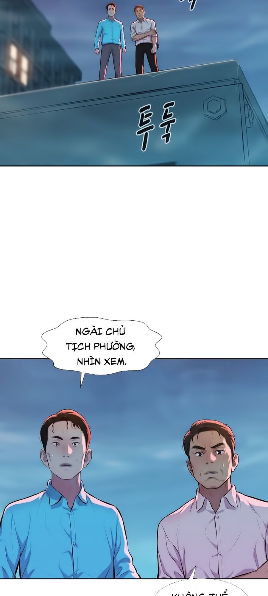 Thợ Săn 3 Cm Chapter 16 - 47