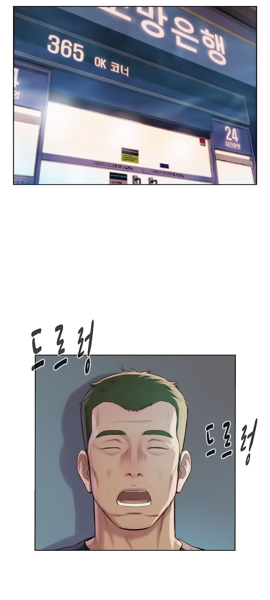 Thợ Săn 3 Cm Chapter 17 - 45