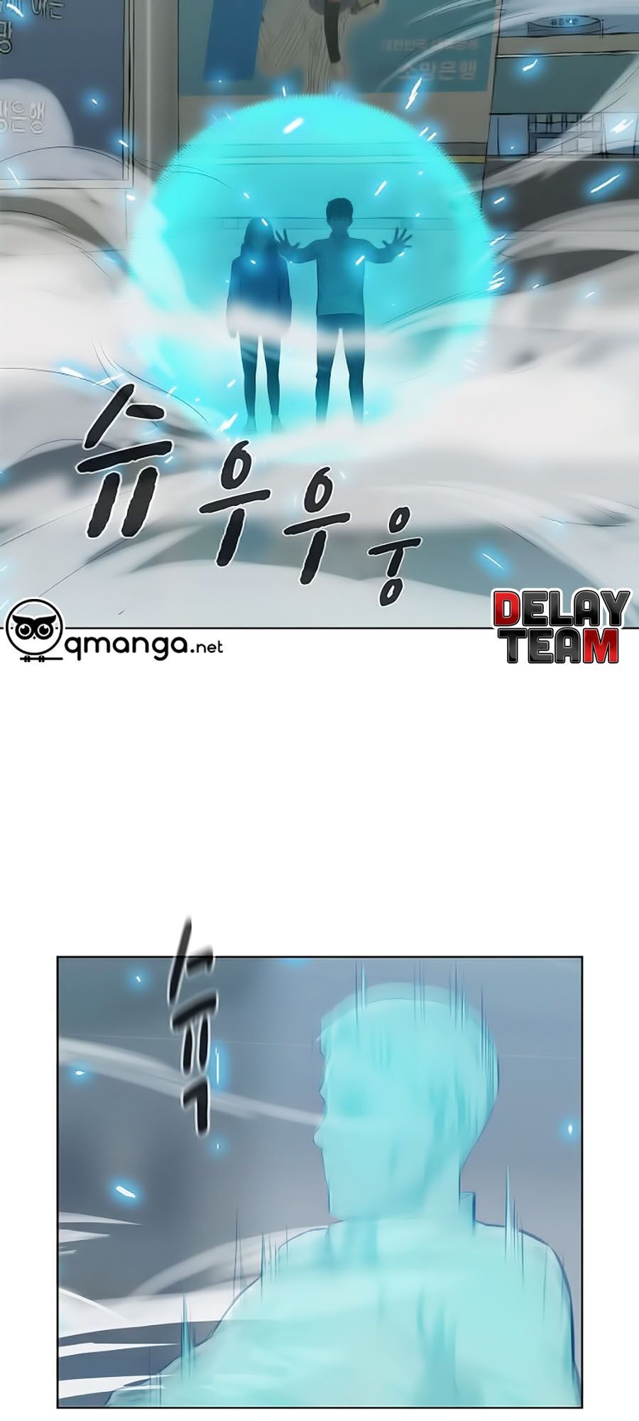 Thợ Săn 3 Cm Chapter 18 - 43