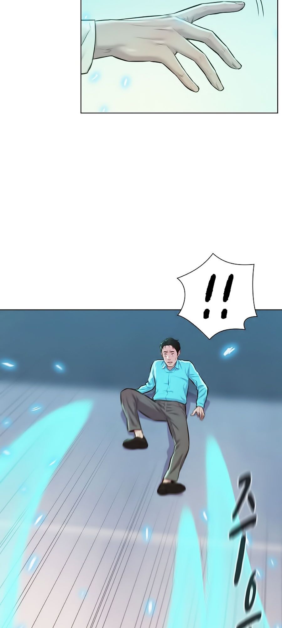 Thợ Săn 3 Cm Chapter 18 - 57