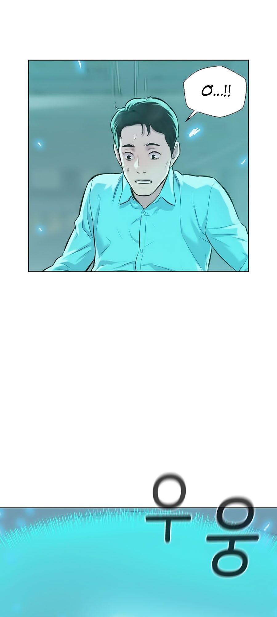 Thợ Săn 3 Cm Chapter 18 - 59