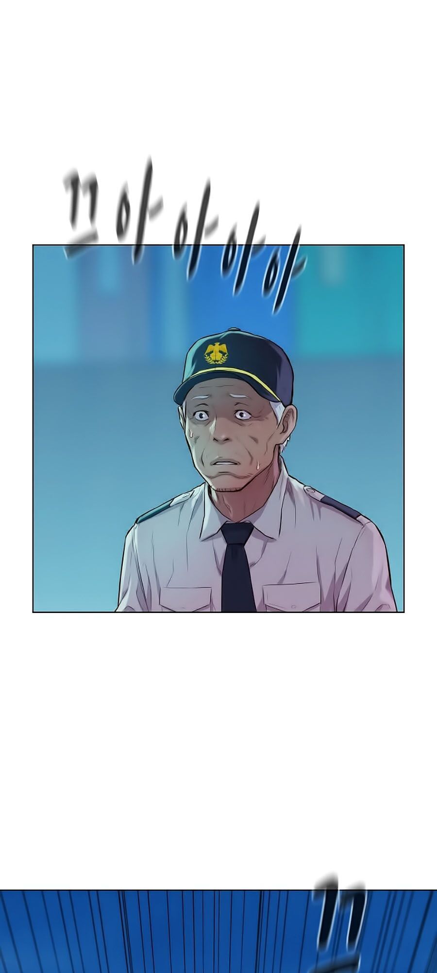 Thợ Săn 3 Cm Chapter 22 - 1