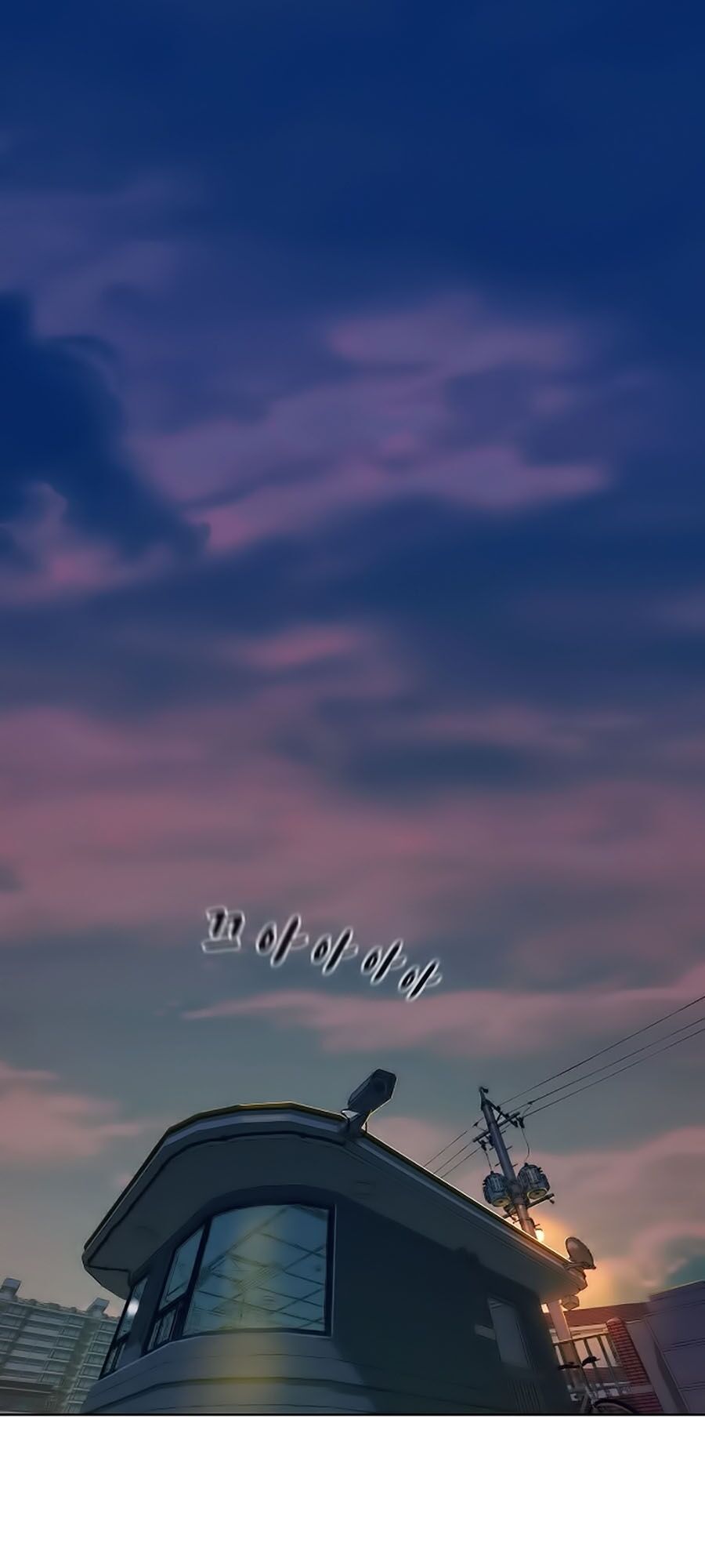 Thợ Săn 3 Cm Chapter 22 - 3