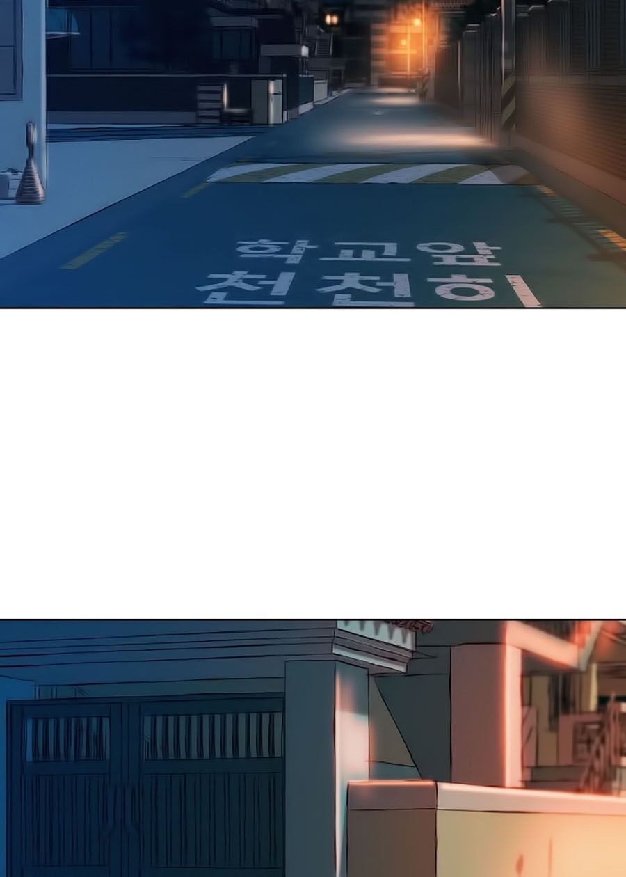 Thợ Săn 3 Cm Chapter 22 - 6