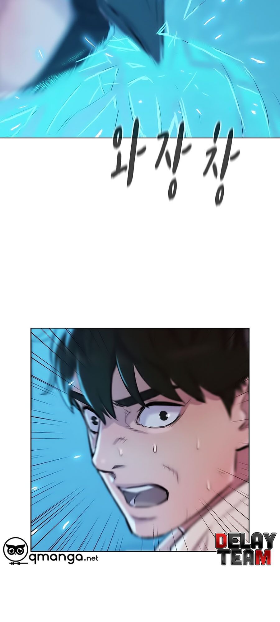 Thợ Săn 3 Cm Chapter 23 - 62