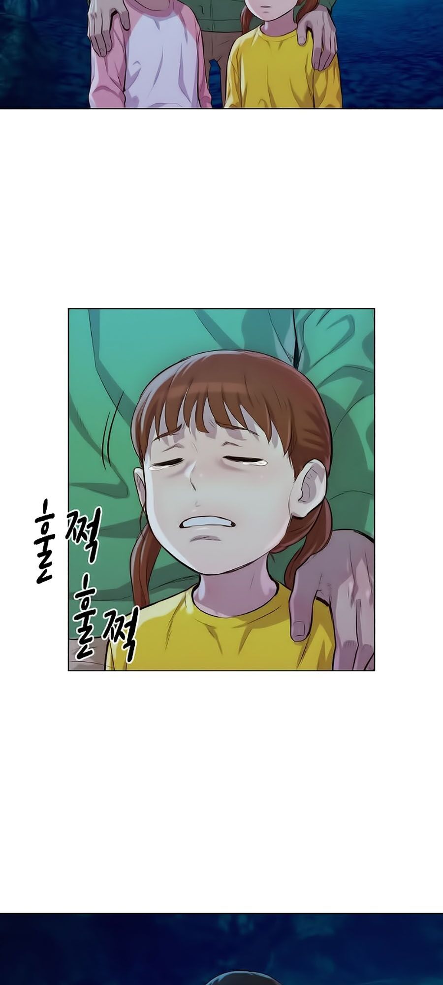 Thợ Săn 3 Cm Chapter 24 - 24