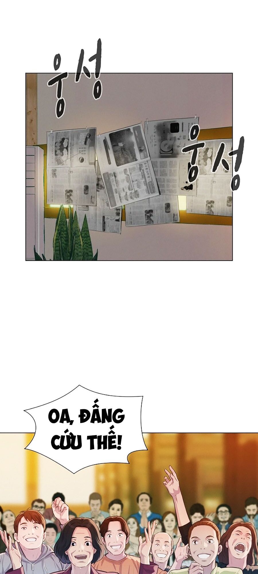 Thợ Săn 3 Cm Chapter 26 - 3