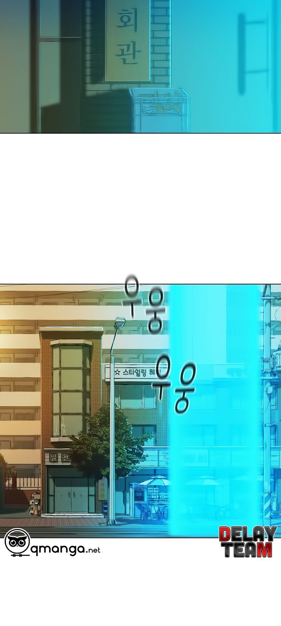 Thợ Săn 3 Cm Chapter 26 - 22