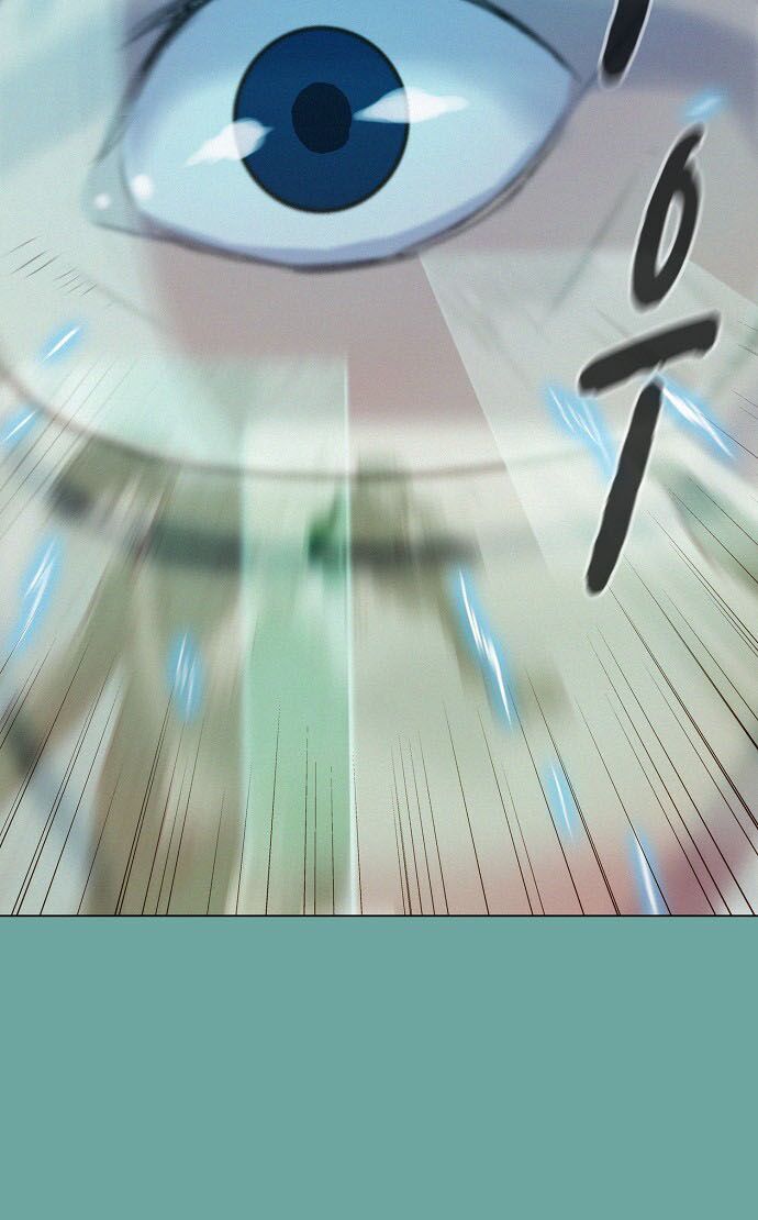 Thợ Săn 3 Cm Chapter 28 - 13