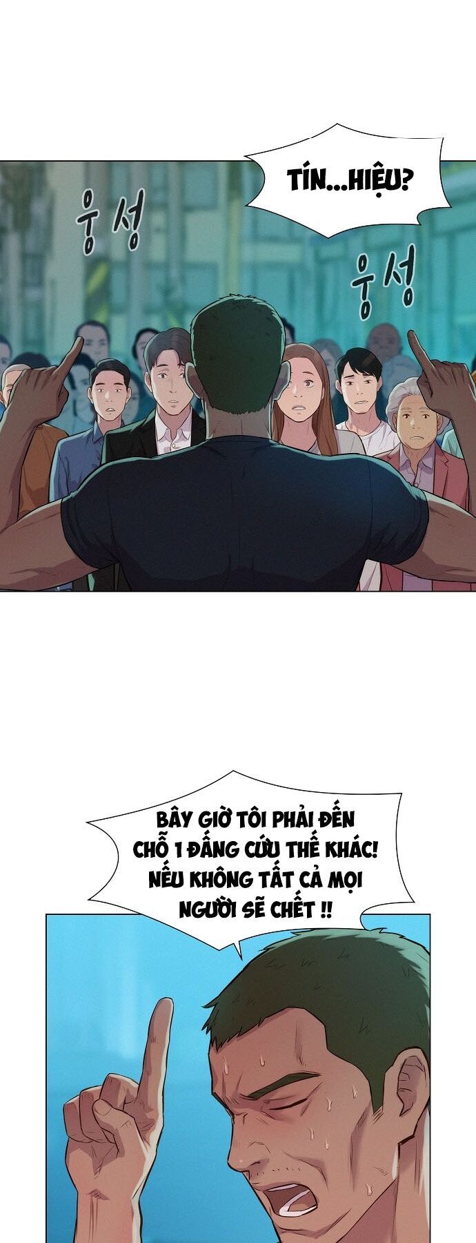 Thợ Săn 3 Cm Chapter 29 - 15