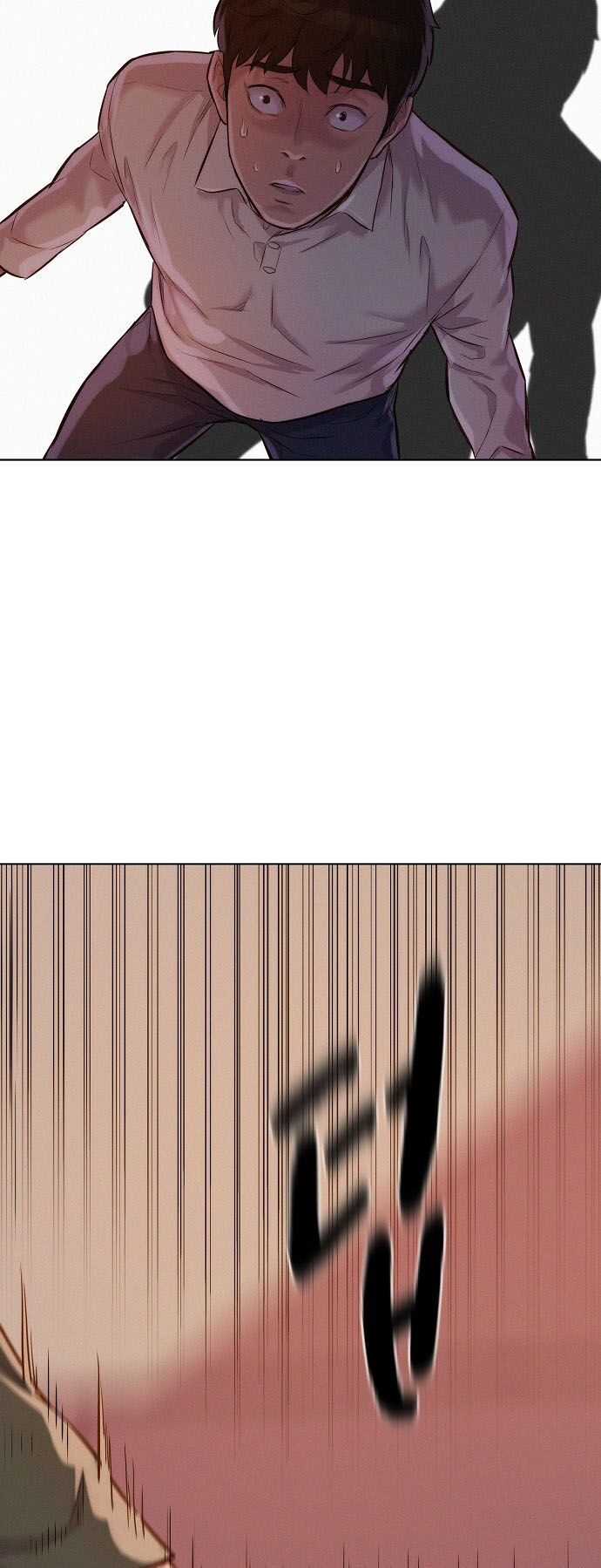 Thợ Săn 3 Cm Chapter 29 - 29