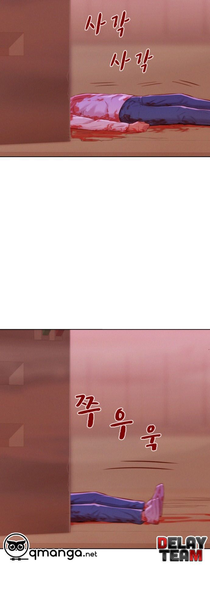 Thợ Săn 3 Cm Chapter 3 - 41