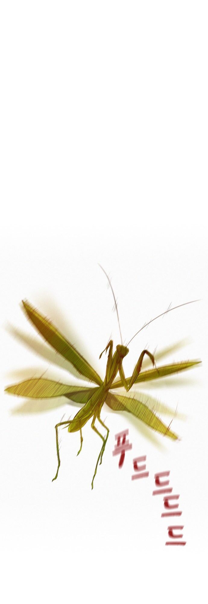 Thợ Săn 3 Cm Chapter 3 - 46