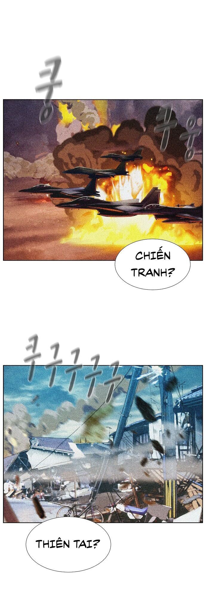 Thợ Săn 3 Cm Chapter 32 - 7