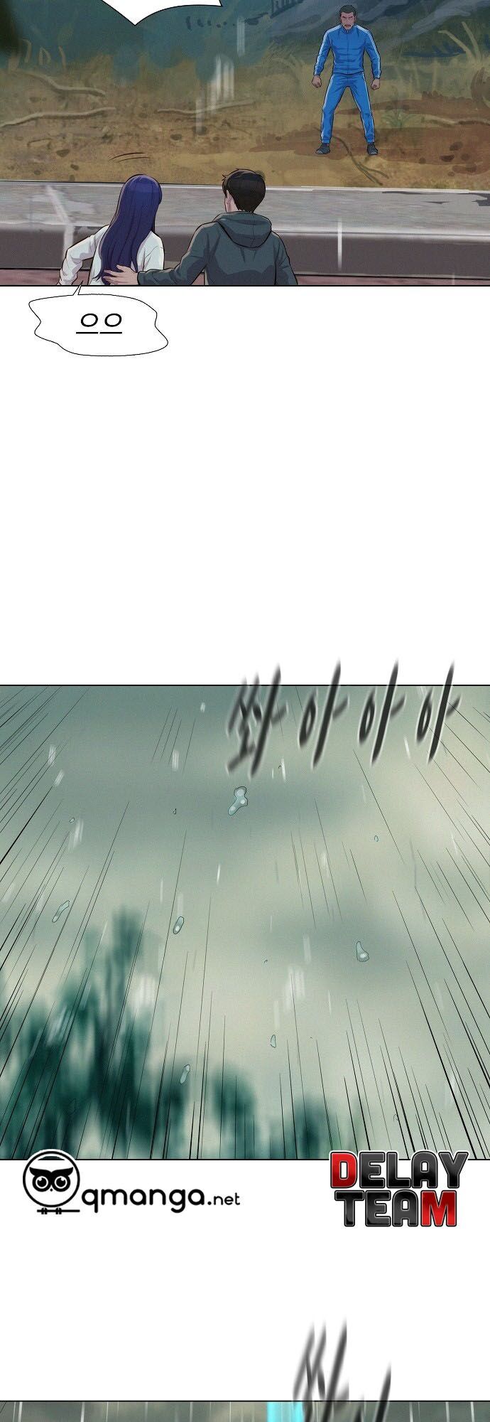 Thợ Săn 3 Cm Chapter 34 - 34