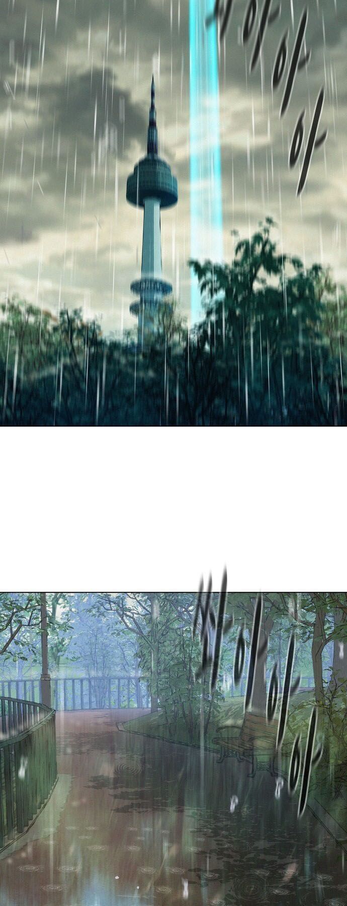 Thợ Săn 3 Cm Chapter 34 - 35