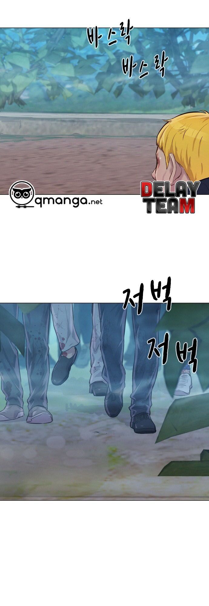 Thợ Săn 3 Cm Chapter 35 - 31