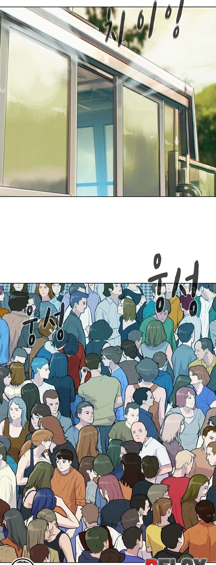 Thợ Săn 3 Cm Chapter 36 - 34