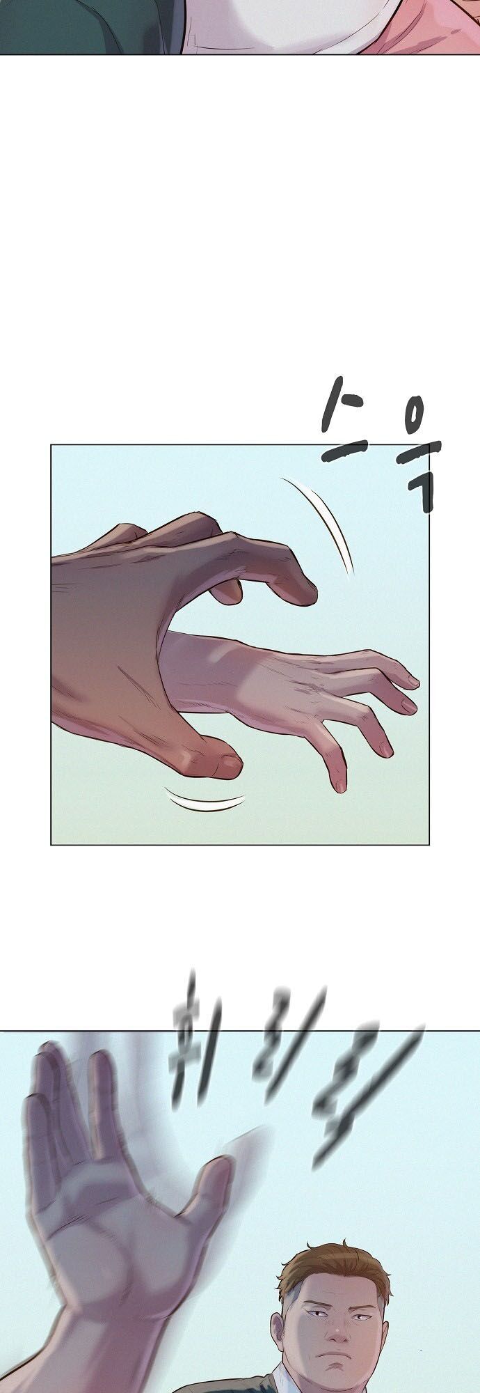 Thợ Săn 3 Cm Chapter 37 - 6