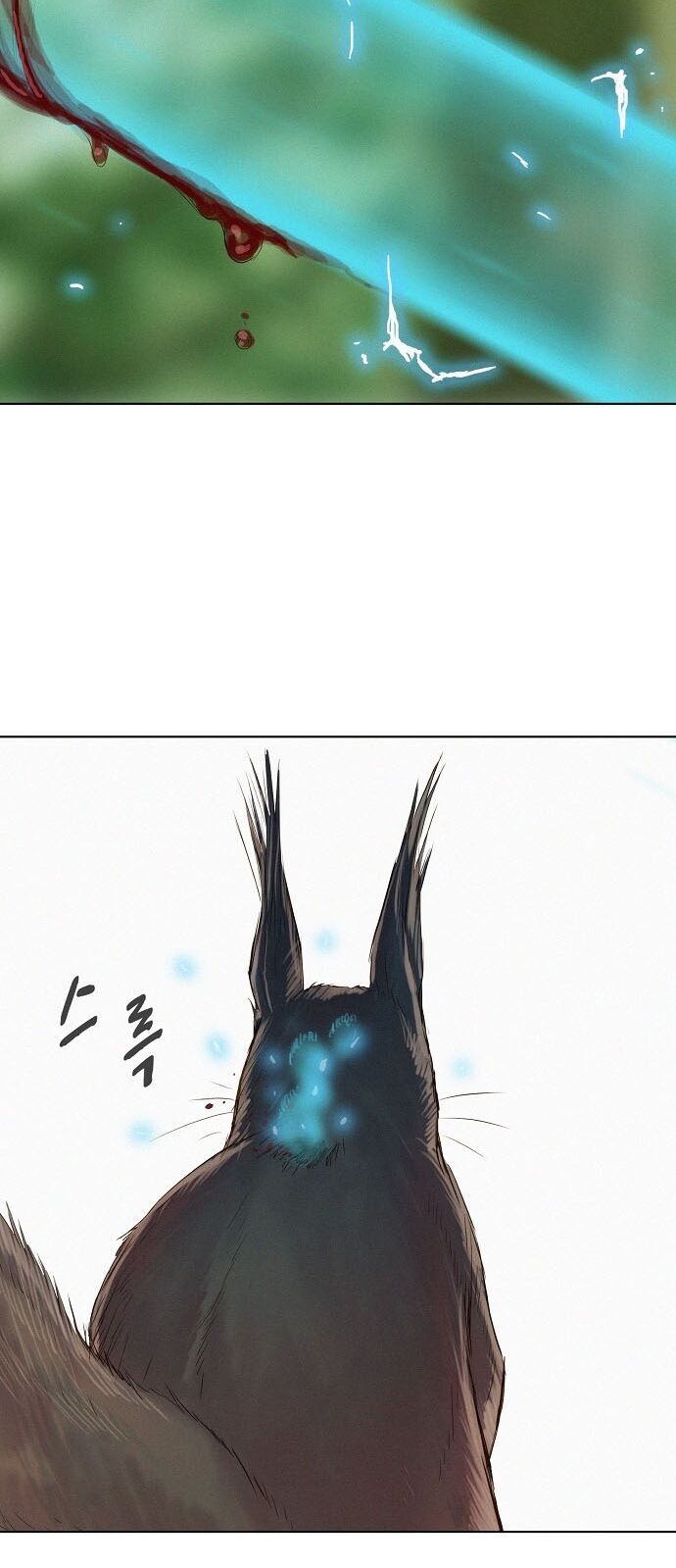 Thợ Săn 3 Cm Chapter 38 - 12