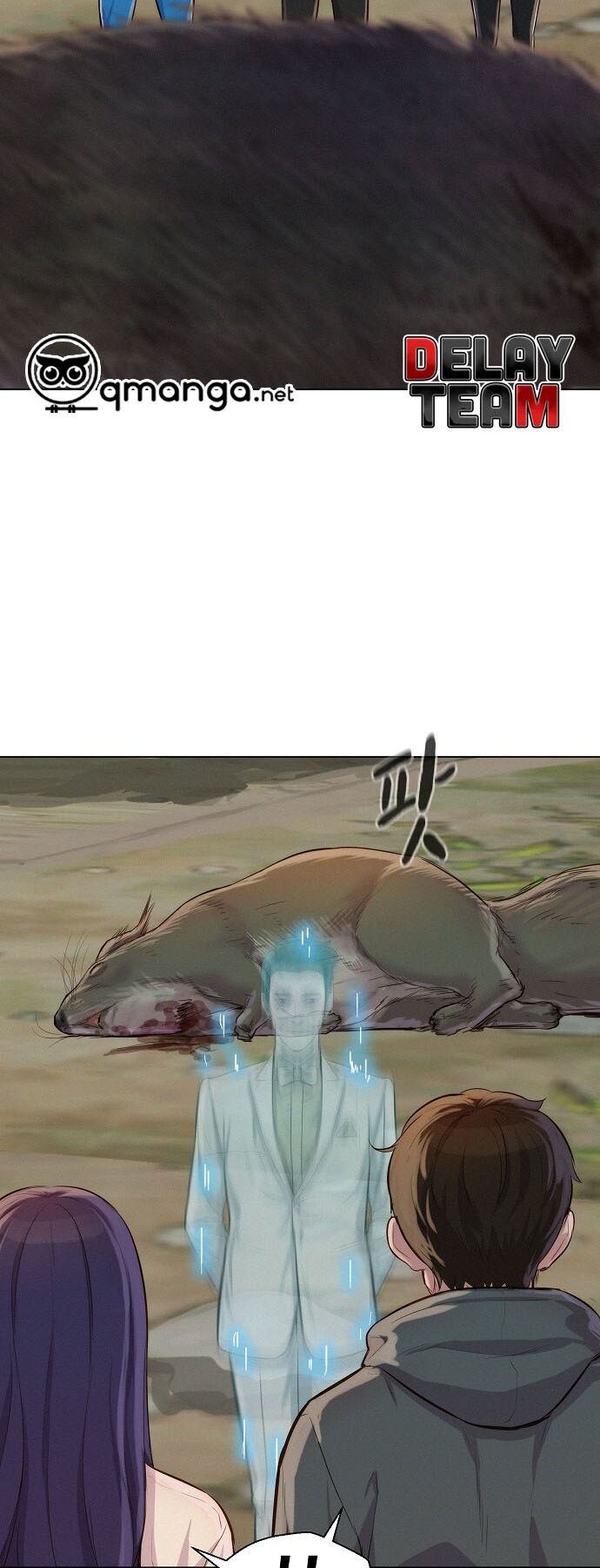 Thợ Săn 3 Cm Chapter 38 - 17