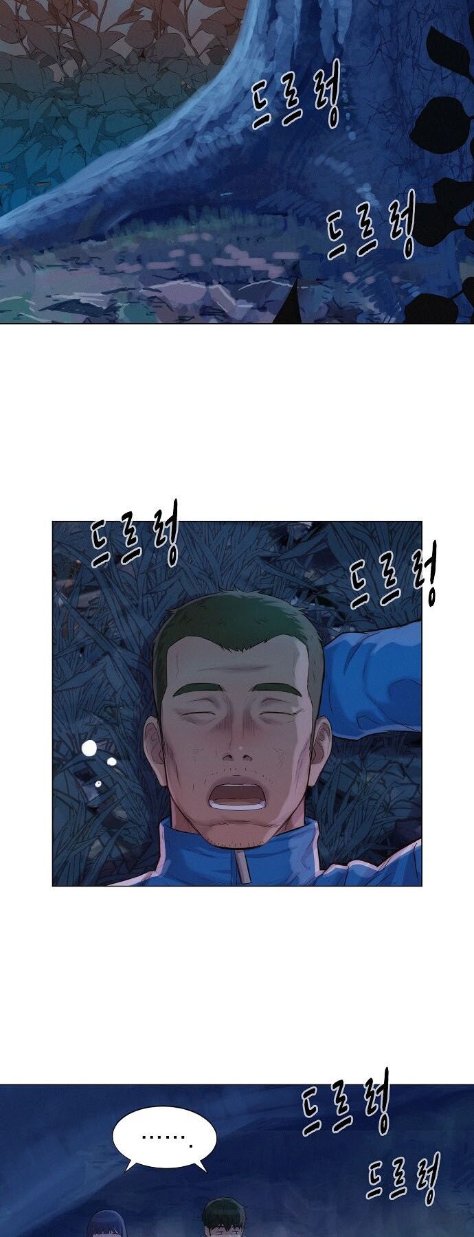 Thợ Săn 3 Cm Chapter 38 - 27