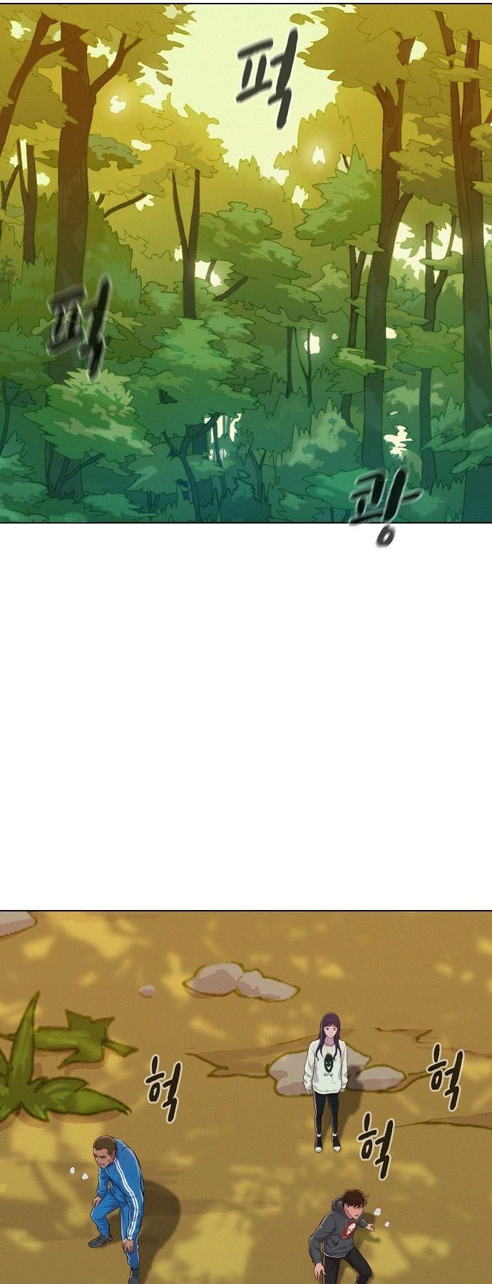 Thợ Săn 3 Cm Chapter 39 - 14