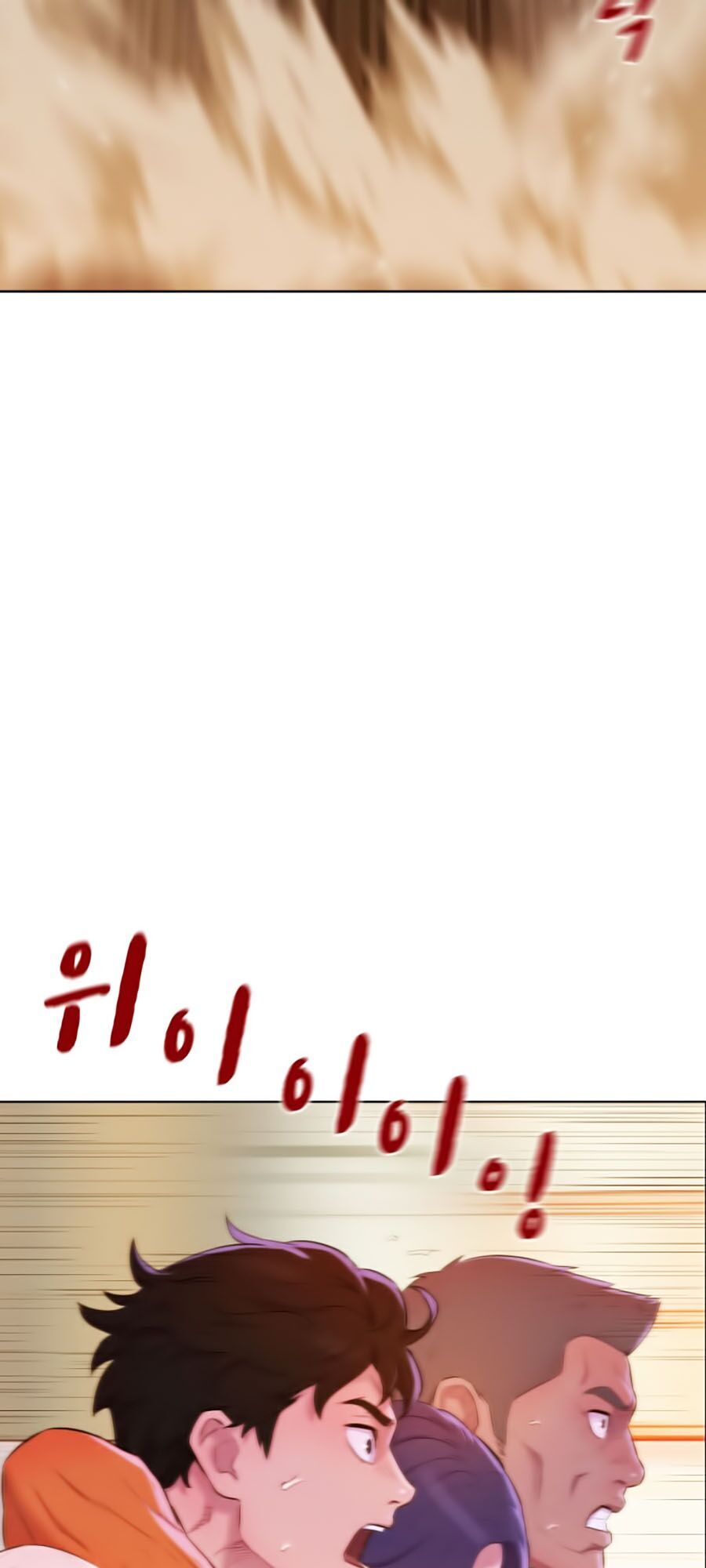 Thợ Săn 3 Cm Chapter 4 - 27